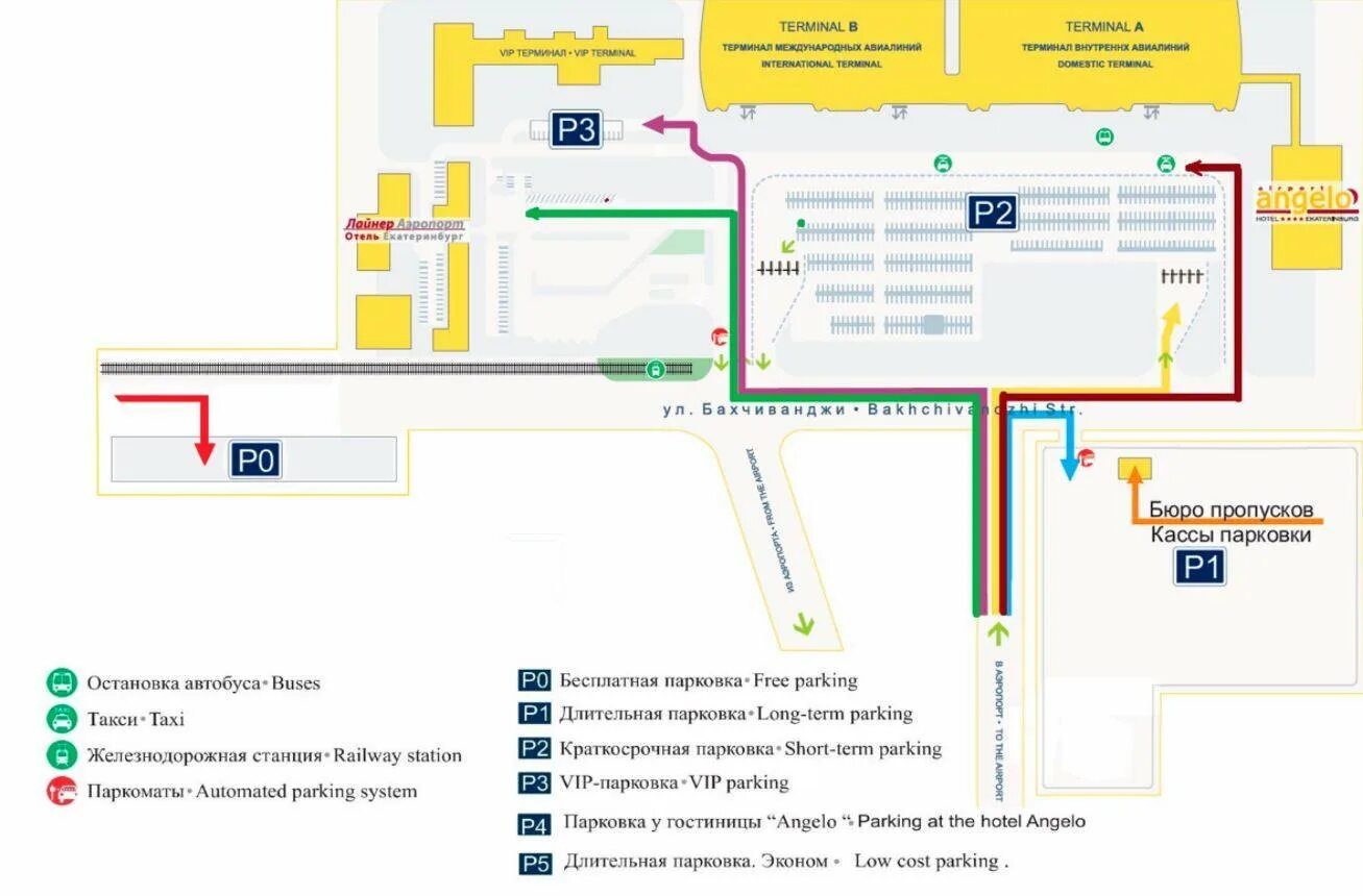 Аэропорт екатеринбург доехать до жд вокзала. Схема парковки аэропорта Кольцово. Схема парковки аэропорта Кольцово Екатеринбург. Аэропорт Кольцово схема терминалов. Аэропорт Екатеринбург схема аэропорта.