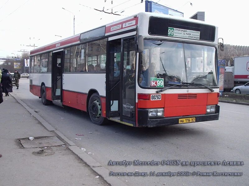 Маршрут 56 автобуса ростов. Mercedes Benz o405 Ростов на Дону. Mercedes Benz o405 Пенза. Mercedes-Benz o405 в России. Mercedes-Benz o307 Ростов на Дону.