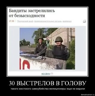 Два выстрела текст mayot