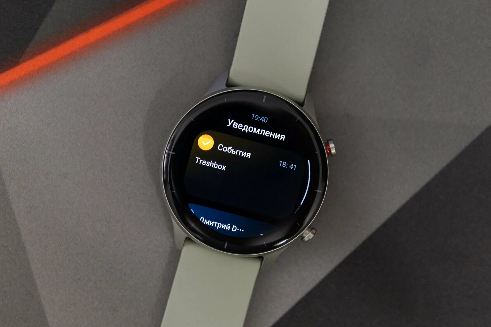 Часы amazfit какая программа. Amazfit gtr 2e. xiaomi amazfit gtr 2e. часы амазфит gtr 2. часы amazfit gtr 2e.