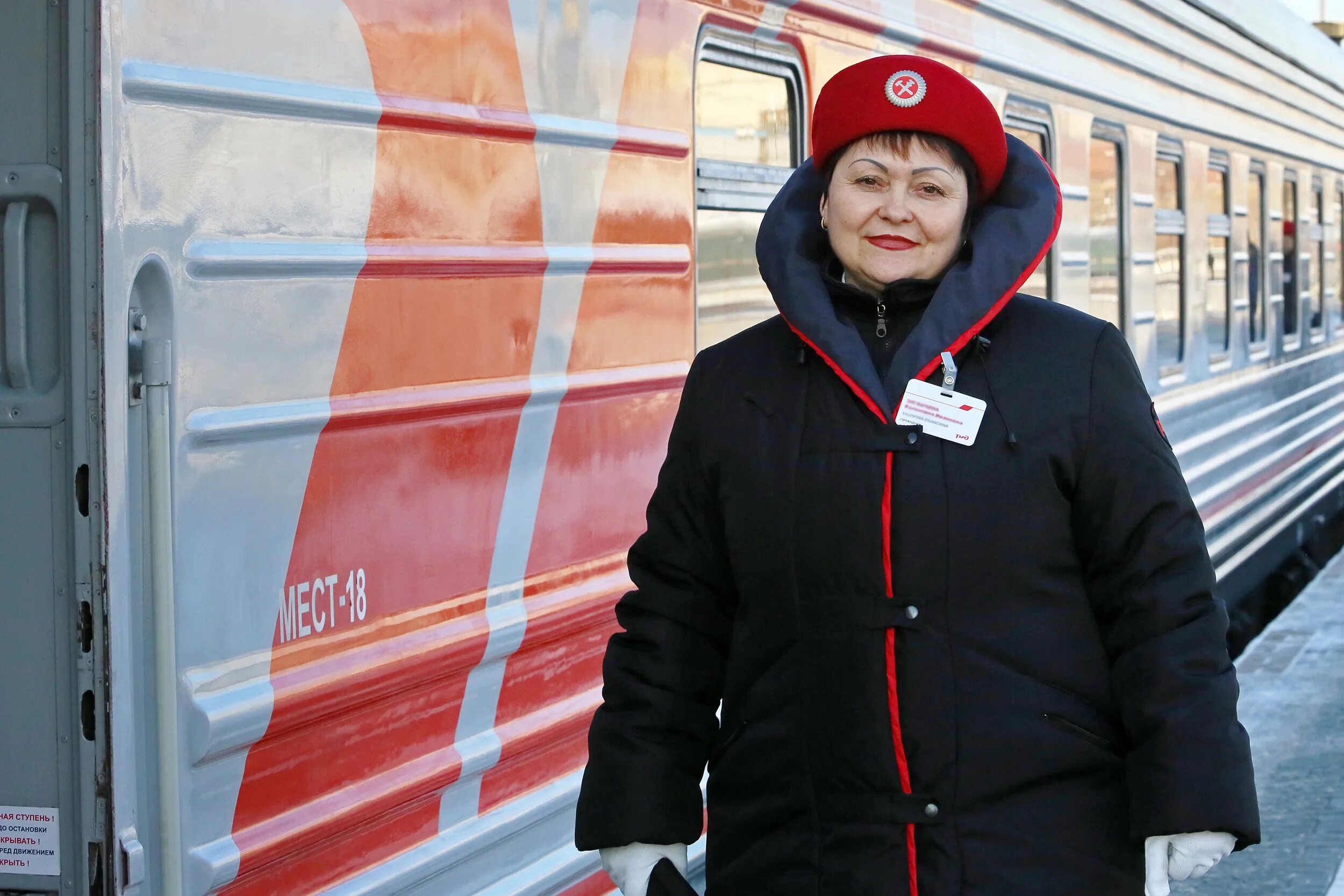 Профсоюз северобайкальск воронцова. Регина москвитина северобайкальск. Северобайкальск население 2022. Общественный контроль северобайкальск. Общественный контроль северобайкальск в одноклассниках.