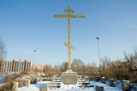 Каштачная гора томск