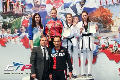 Тхэквондо спортсмены