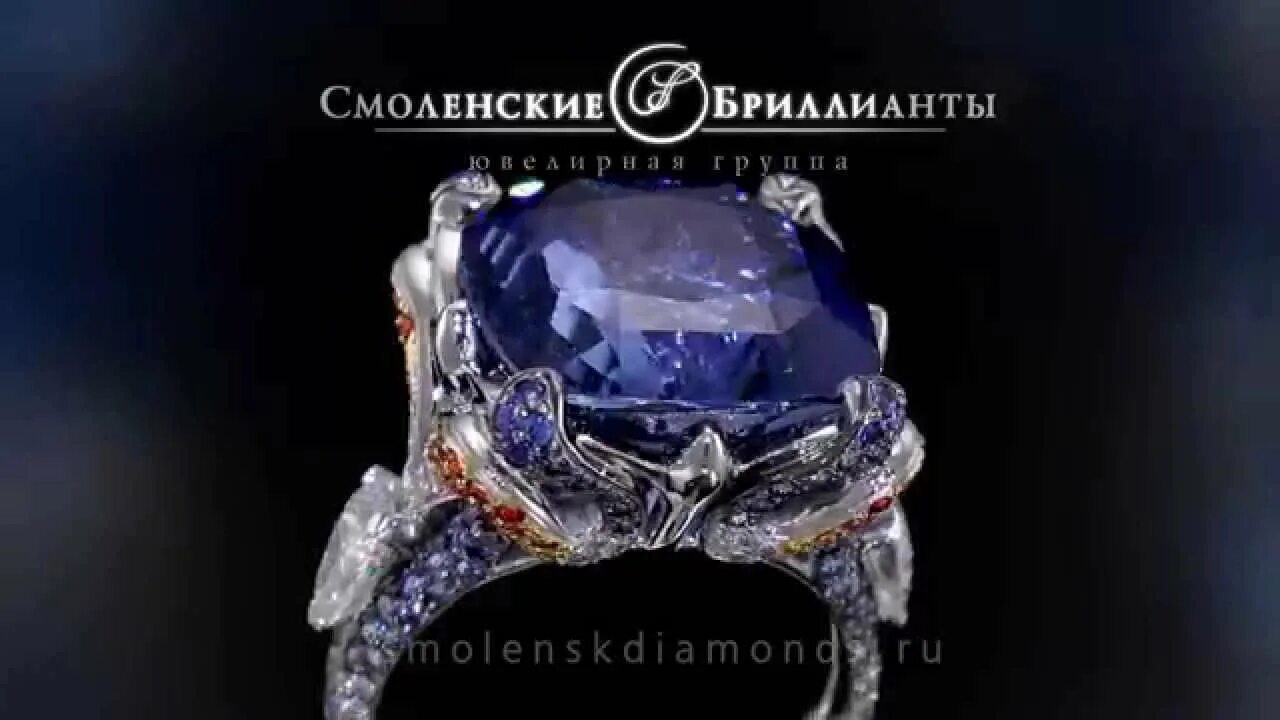 логотип завод кристалл смоленск. оао кристалл смоленск. завод кристалл смоленск фото. кристалл логотип компании. смоленский ювелирный завод кристалл.