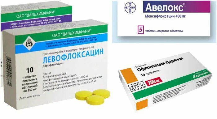 Бактериальный уретрит у мужчин. Таблетки от воспаления уретры у мужчин. лекарство при уретрите у мужчин.