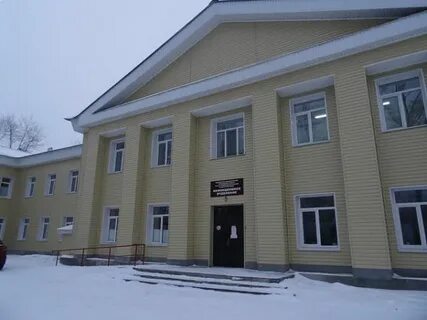 Запись взрослую поликлинику карпинск