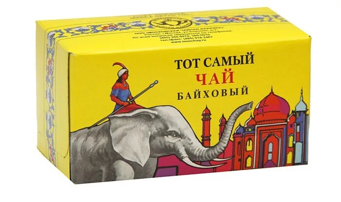 Чай индийский слон купить. Индийский чай три слона чай три. Чай три слона СССР. Индийский чай со слоном. Чай со слоном на упаковке.
