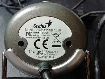 Genius messenger 310 драйверы