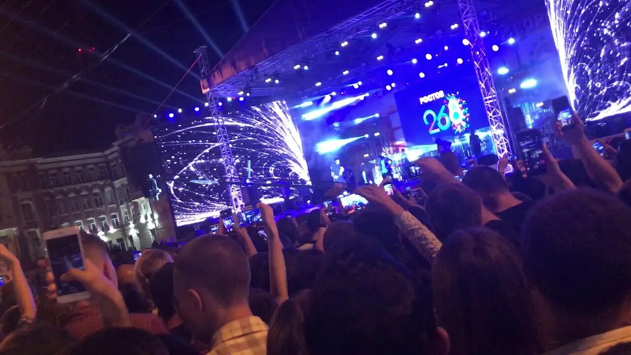 Концерт а4. Концерт 2017 видео. Rammstein концерт. Видфест 2017. Концерт а4 2022.