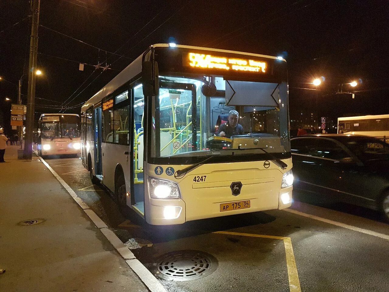 Маршрут 596 спб. Автобус 596б. автобус 596а кудрово государственный. маршрут 596 б кудрово. маршрутки кудрово.