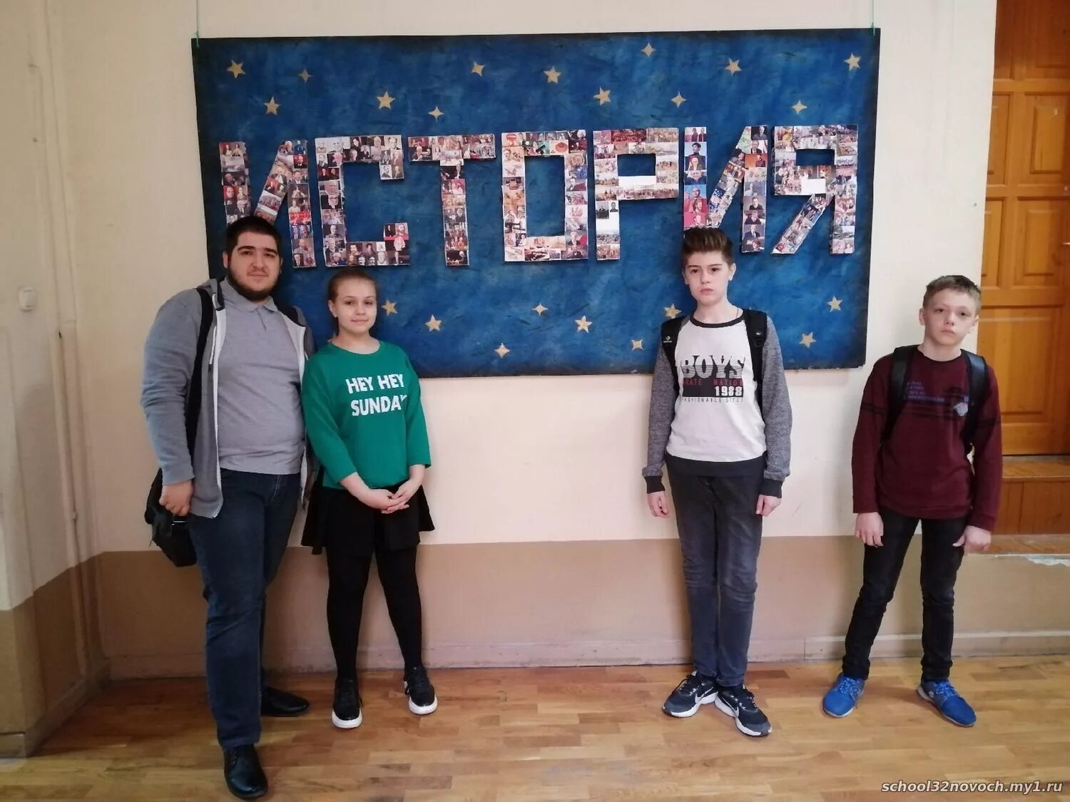 Сайт школы 32 новочеркасск. Мбоу сош 32 новочеркасск. директор 32 школы новочеркасск. школа 32 новочеркасск учителя.