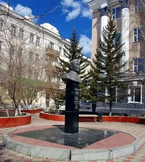 Улан удэ модогоева