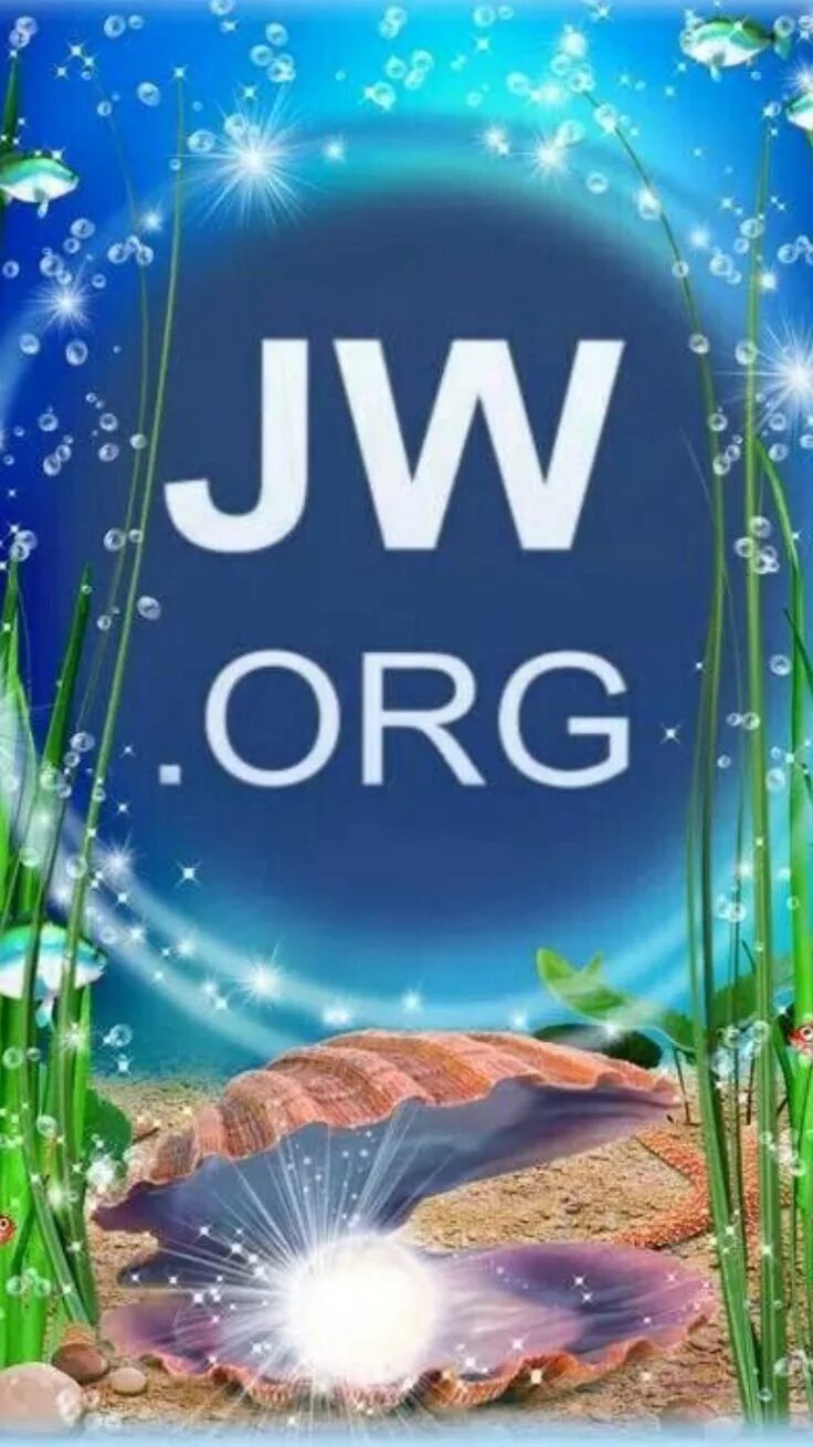 Https jw org. JW org. JW.org картинки. JW site картинки.