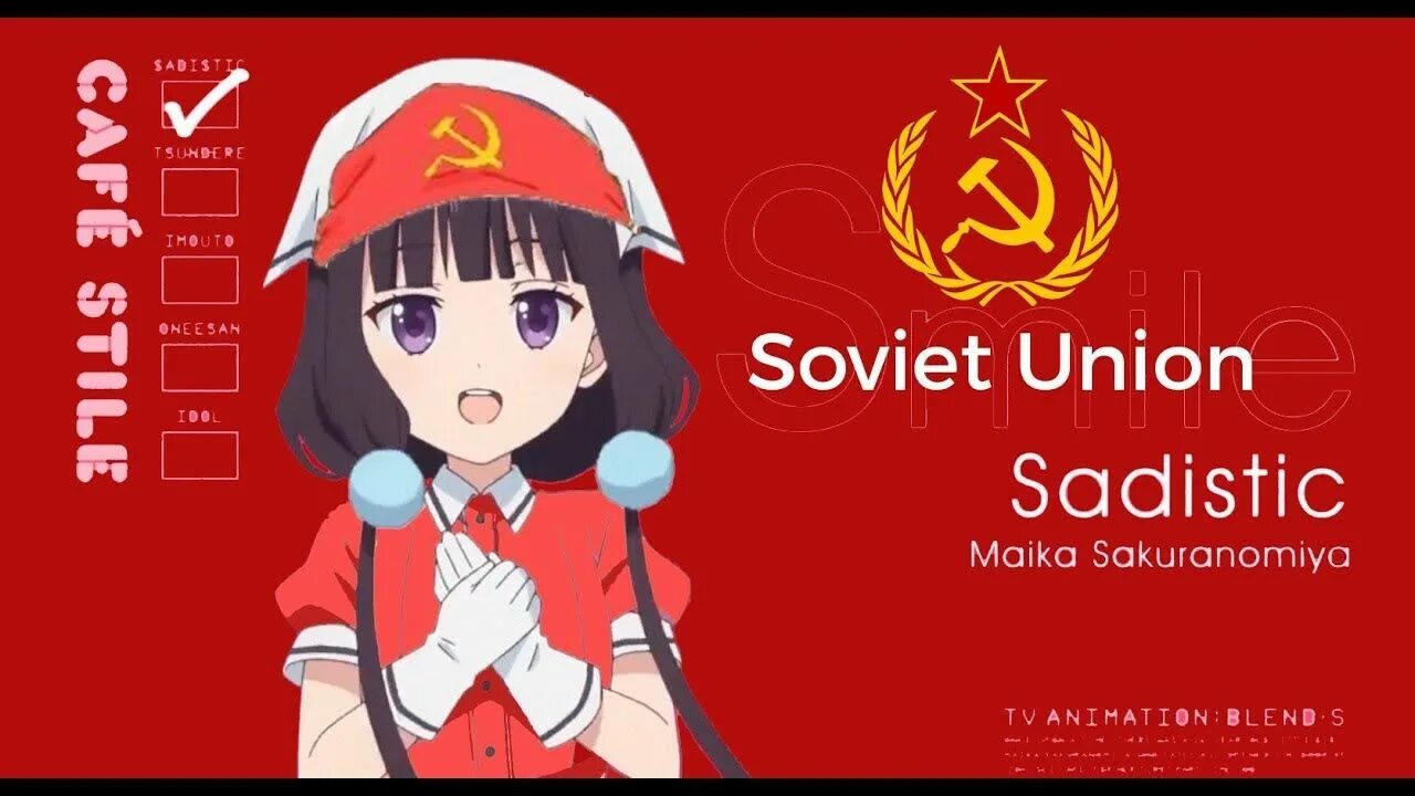 Советский флаг и тян.
