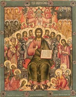 Боги старообрядцев