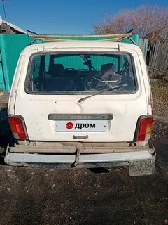 Ваз забайкальский край
