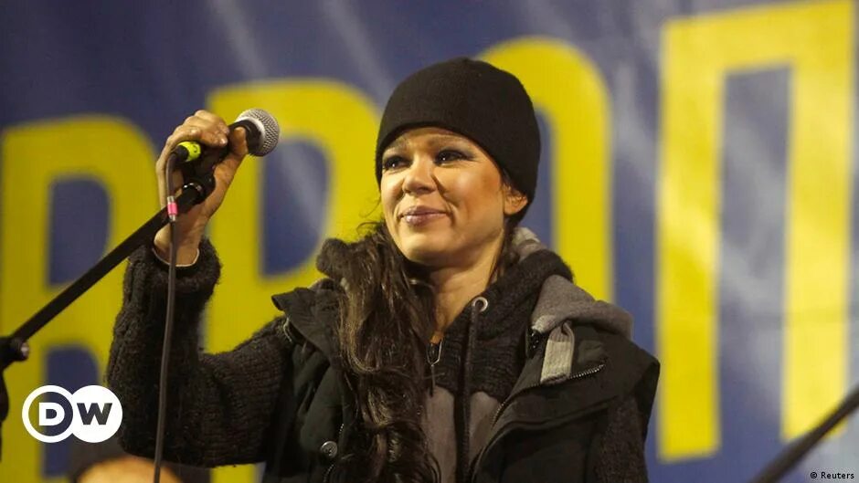 Вредила руслану. Вредила руслану