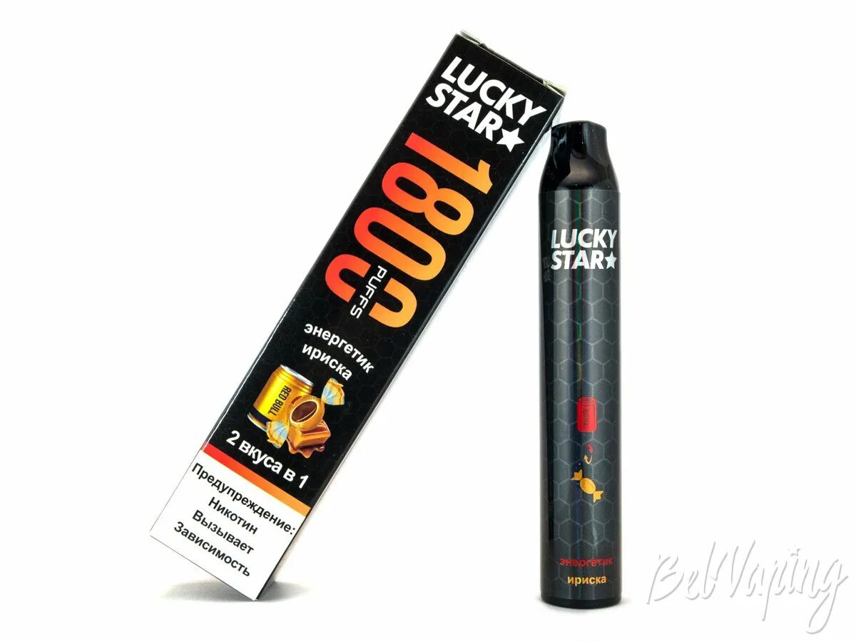 Стикер лаки стар стандофф 2. 2 lucky stars. Мои счастливые звезды 3. Счастливая звезда коната изуми. Lucky star.