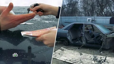 Реки разбил