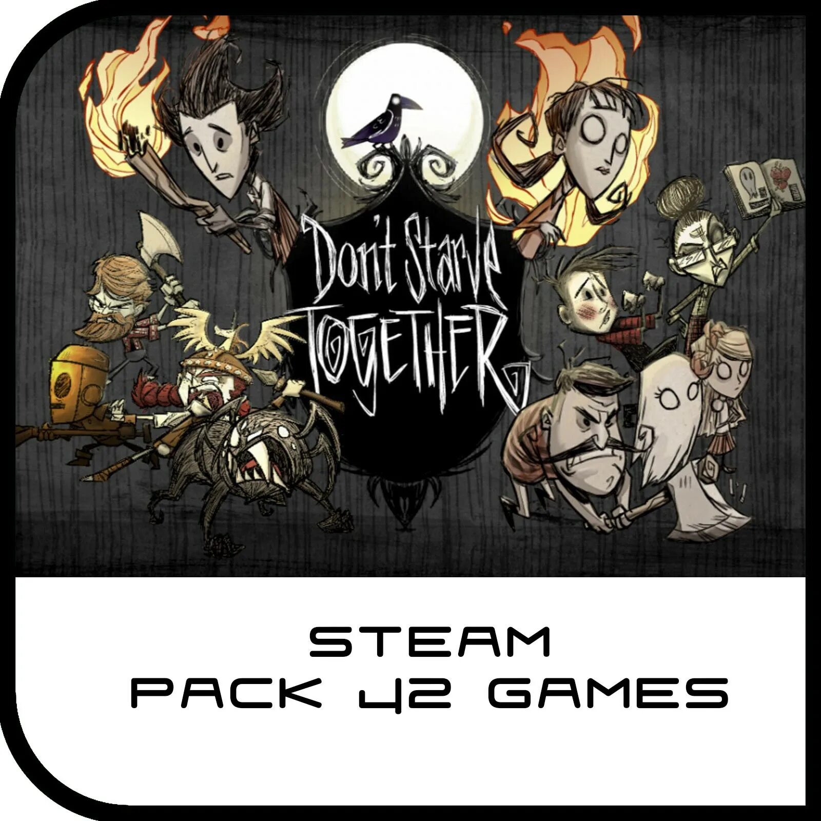 Don't Starve together. Don't Starve together Гловер. Донт старв куртка. Don't Starve together лодка. Dont buy