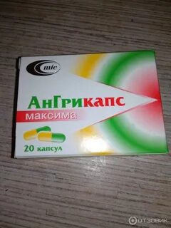 Ангримакс нео капсулы