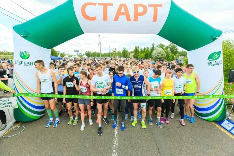 Greenmarathon sberbank. Зеленый марафон 2023. Зеленый марафон Сбербанк. Сбербанк забег зеленый марафон. Медали Сбер зеленый марафон.