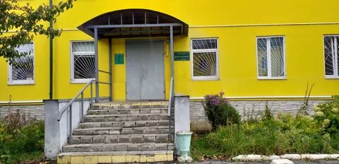 Родильный дом no 2 женская консультация
