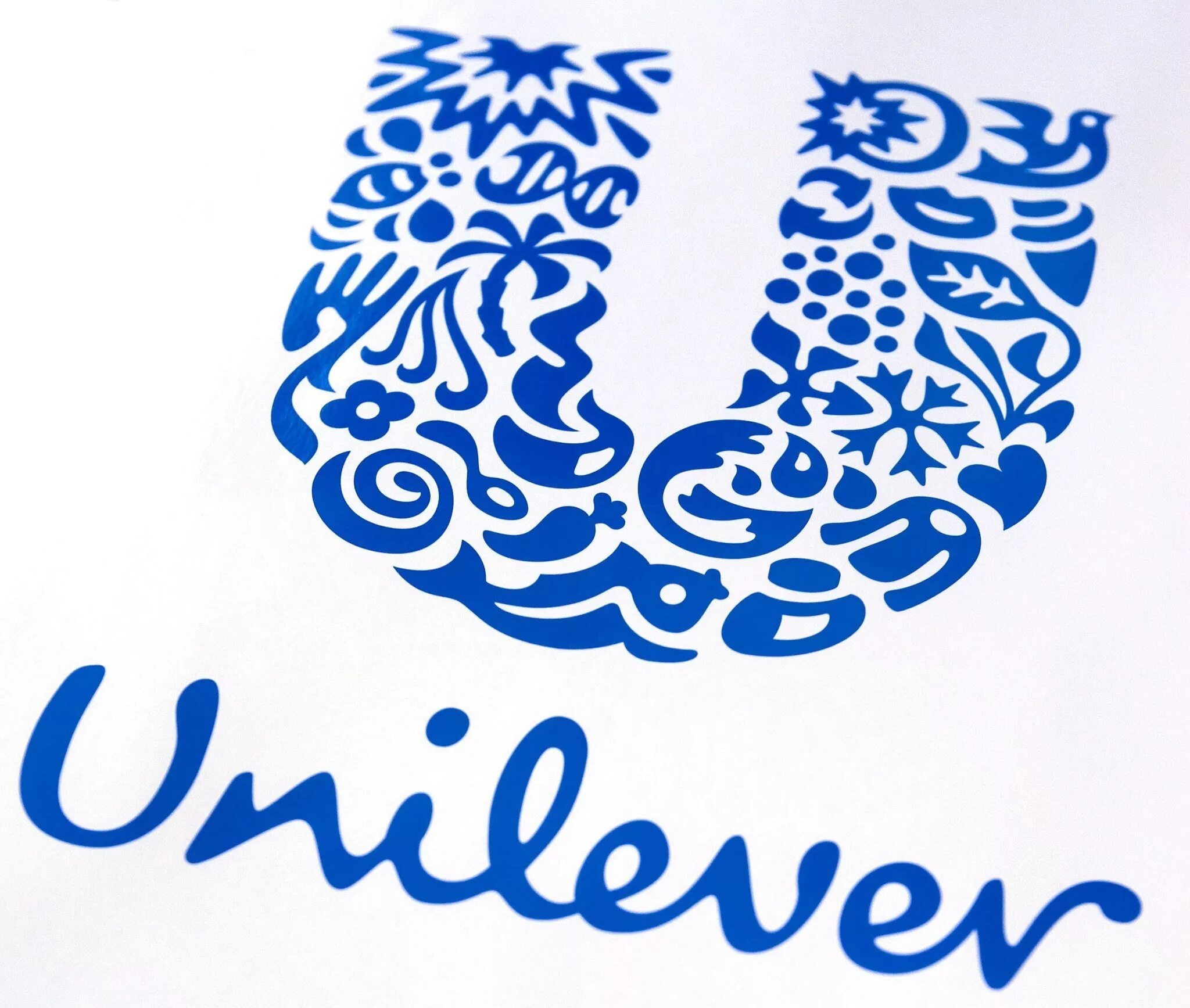 Юнилевер тула. Эмблема unilever. знак юнилевер. unilever в россии. товарный знак юнилевер.