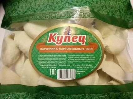 Хинкали с сыром калорийность