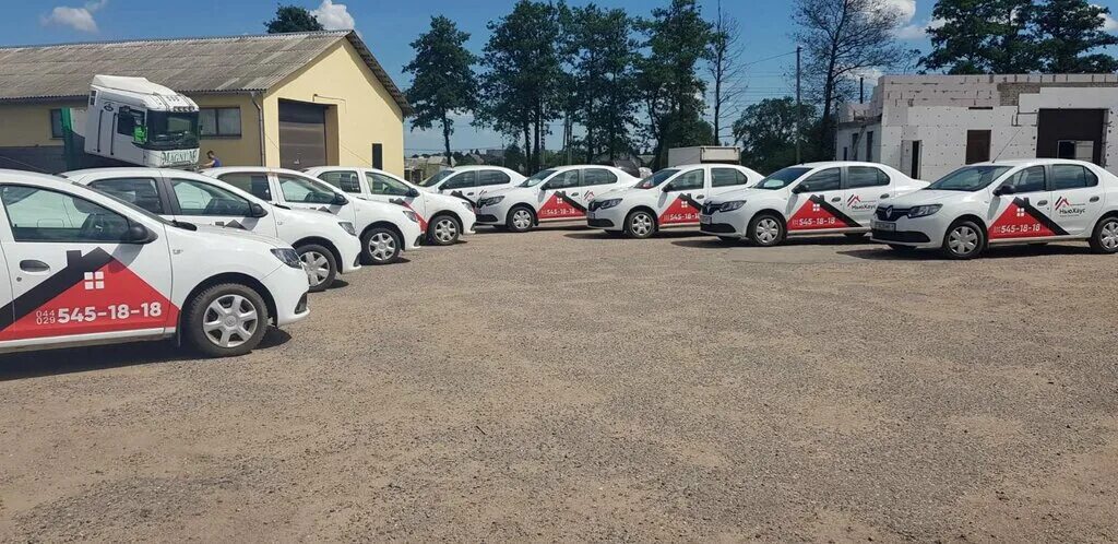 Молодечно либаво-роменская 83 фото. Вокзал пап. Ресторан горадиз. Либава молодечно. Молодечно либаво-роменская 83 фото.