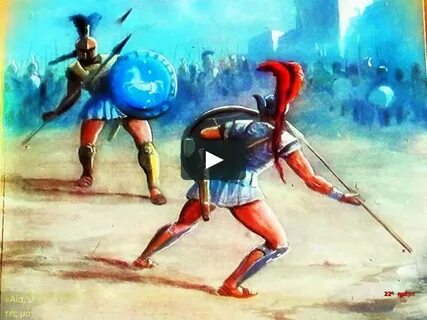 Поединок ахилла и гектора видео