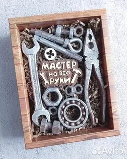 Шоколад кемерово