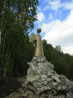 Лебяжье свердловская область каменский
