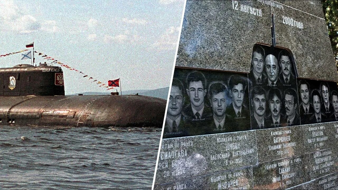 Гибель апл курск. Подводная лодка к-141 «курск». атомная подводная лодка курск 2000. курск 141 атомная подводная лодка. к-141 «курск» затонувшая.
