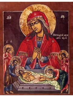 Икона не рыдай мене