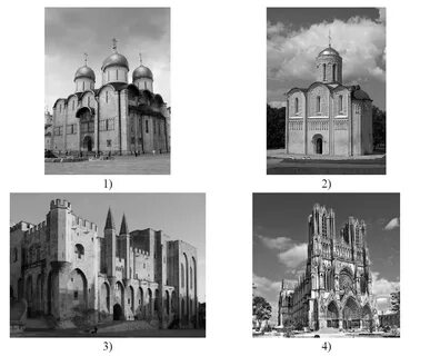 Памятники культуры история 6