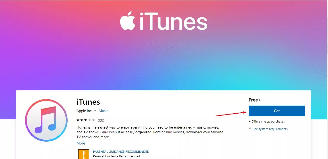 Itunes для windows 8.1 64 bit. Itunes windows. айтюнс майкрософт. айтюнс для виндовс 7. itunes виндовс 11.