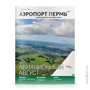 Эпос журнал