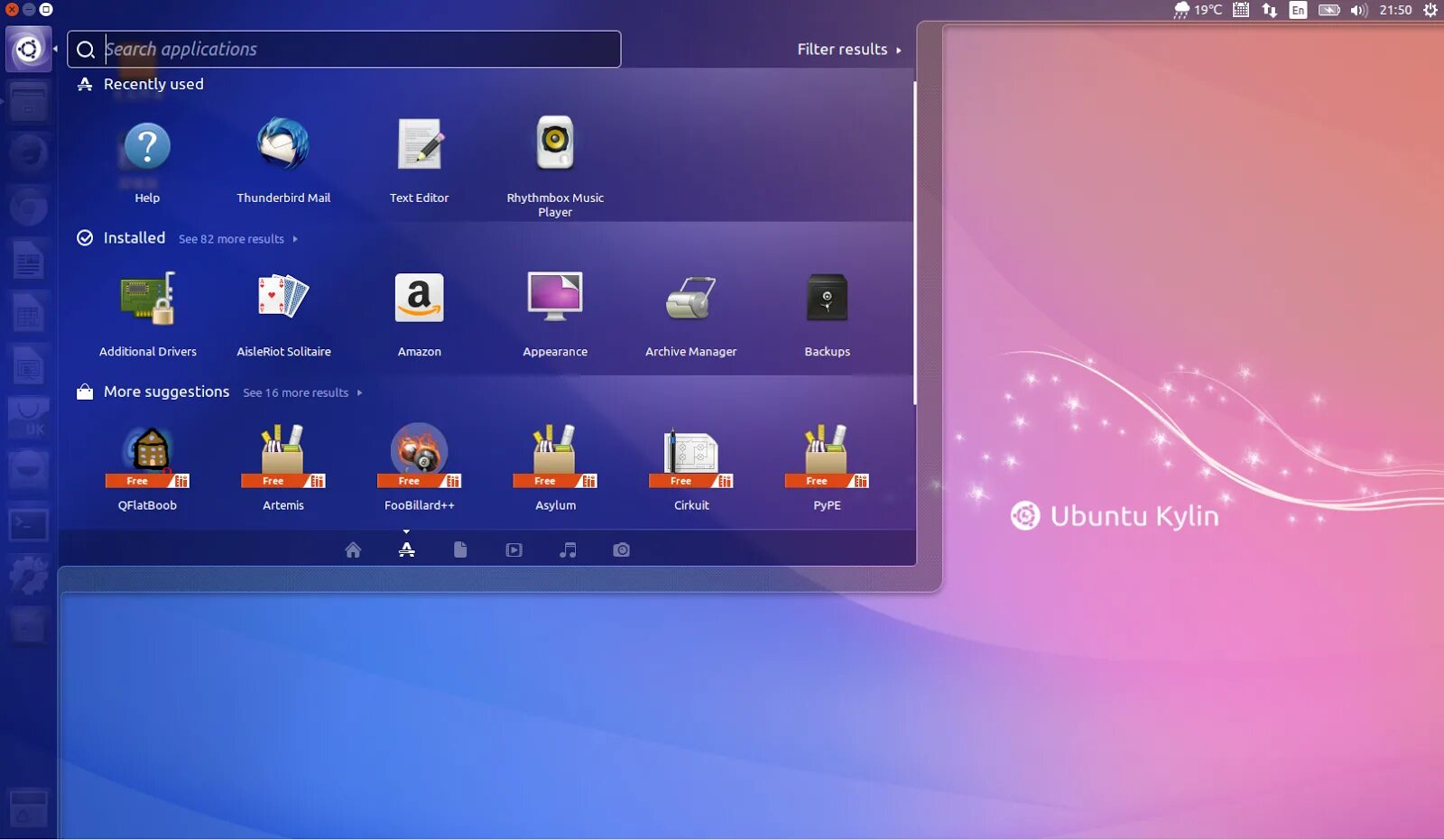 Ubuntu applications. Убунту 15.04. ubuntu kylin. операционная система kylin. как выглядит убунту.
