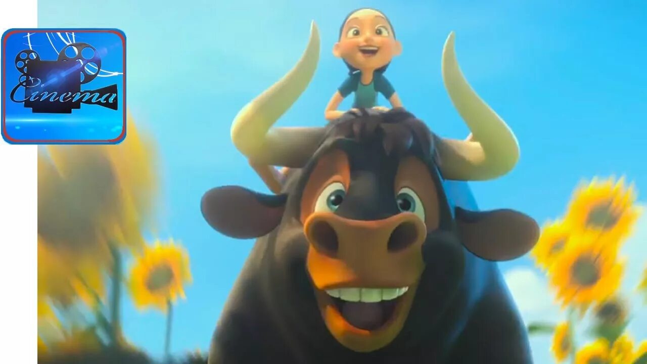 Тайна коко трейлер. Зверокрекеры мультфильм 2022. Мультик про быков фердинанд. Мультик про быков 2017 фердинанд. Зверокрекеры мультфильм 2021.
