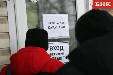 Жду на выдачу