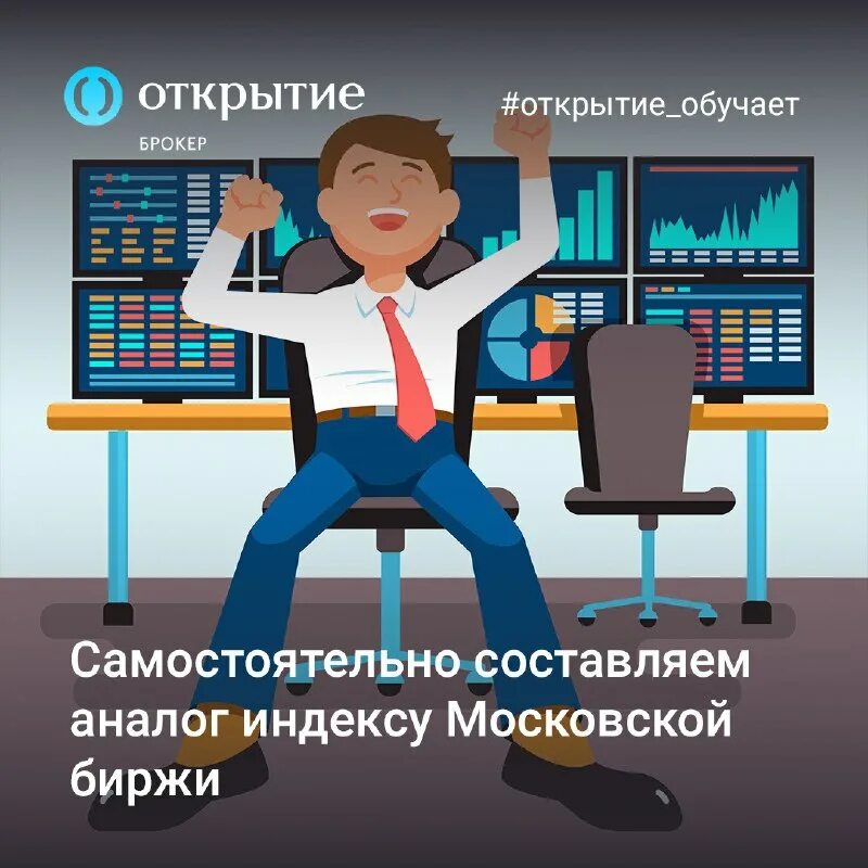 открывай описание работы. тестирование в курсовой работе. подробное описание работы приложения. проекта описание презентации. открывай описание работы.