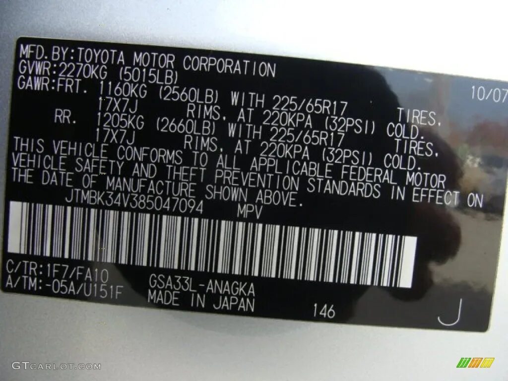 Табличка вин тойота королла. Номер краски у toyota rav4. Код цвета тойота rav4 2015. Код краски рав 4. Код краски рав4 2004.