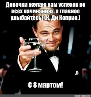 С днем рождения успехов во всех начинаниях