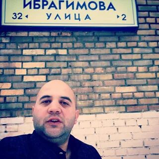 Сулейман ибрагимов