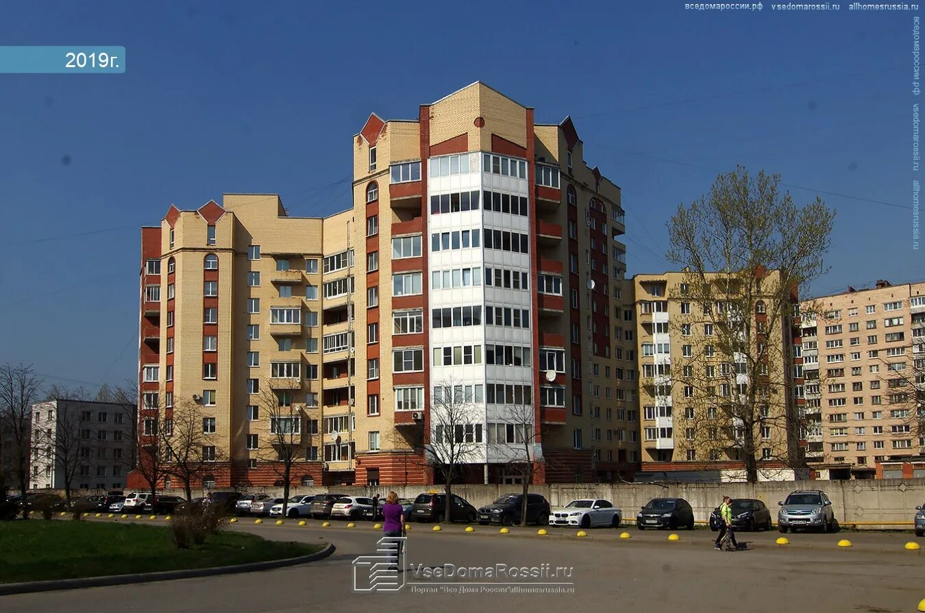 Panorama: Alisa, medical center, clinic, Санкт-Петербург, Ленинский проспект, 14