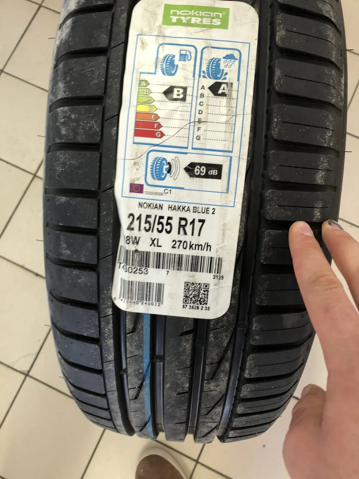 Hakka Blue 3. Нокиан Хакка Блю 3. Nokian Hakka Blue. Nokian Hakka Blue 3 евроэтикетка. Nokian hakka 205 55 r16 купить