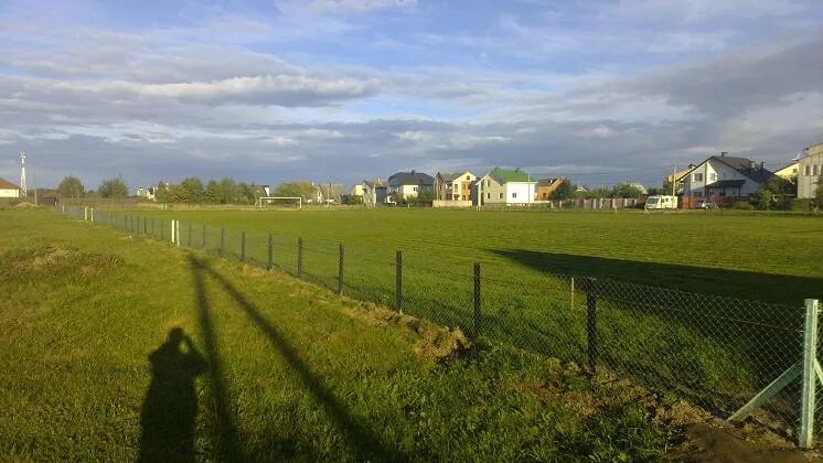 Минс калодуши. Колодищи минск. Колодищи в беларуси это где. Жк зеленая гавань. Полигон в колодищах на карте.