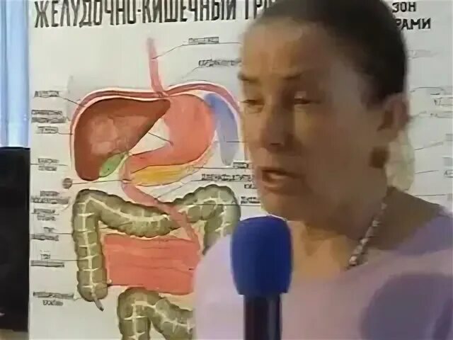 Состояние здоровья надежды
