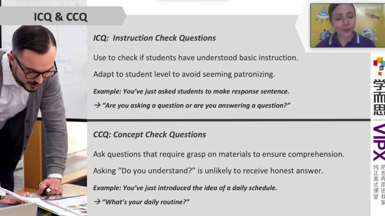 Questions check. Icq ccq. ccq вопросы это. ccq questions что это. what is ccq.
